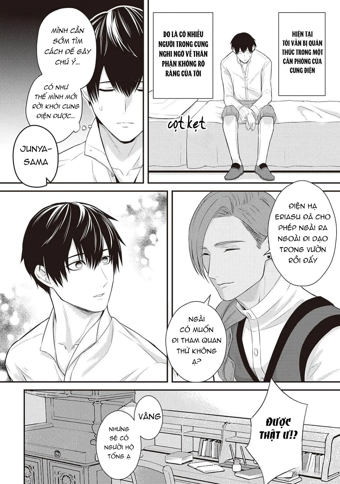 Anh Trai Thuộc Hàng Tặng Kèm Hướng Đến Mục Tiêu Tự Lập Ở Dị Giới Chapter 2 Trang 4