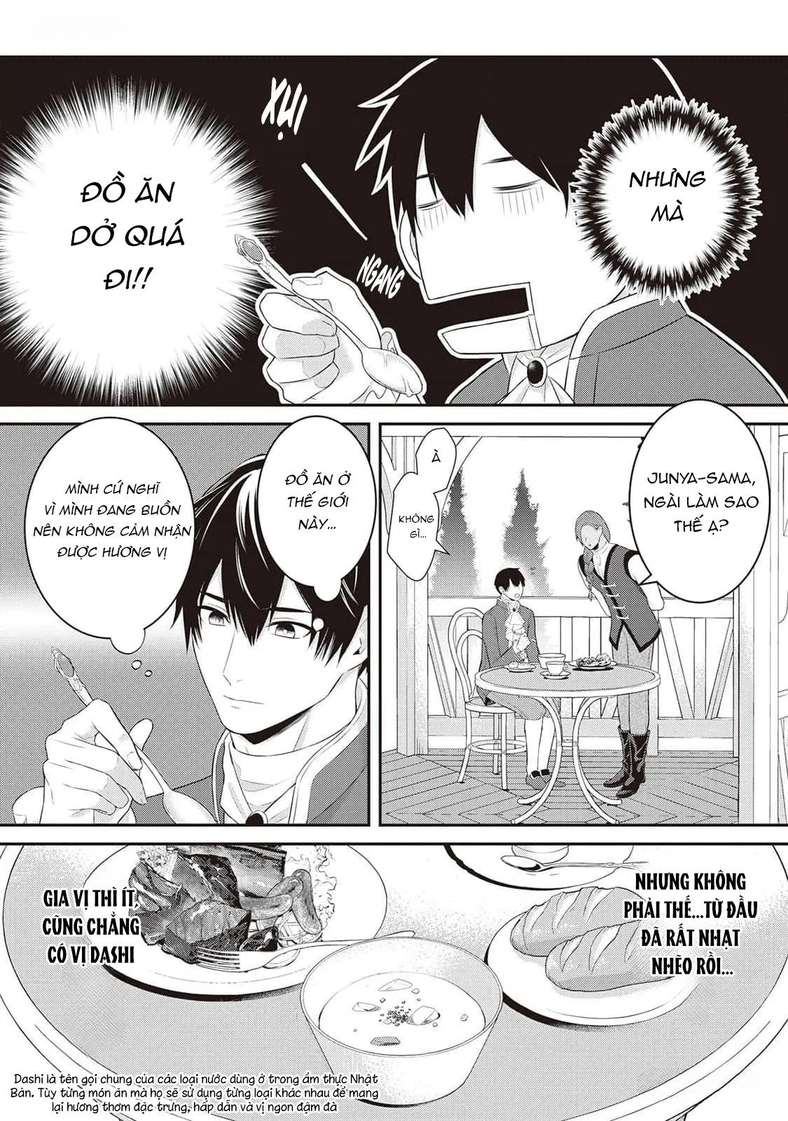 Anh Trai Thuộc Hàng Tặng Kèm Hướng Đến Mục Tiêu Tự Lập Ở Dị Giới Chapter 2 Trang 8