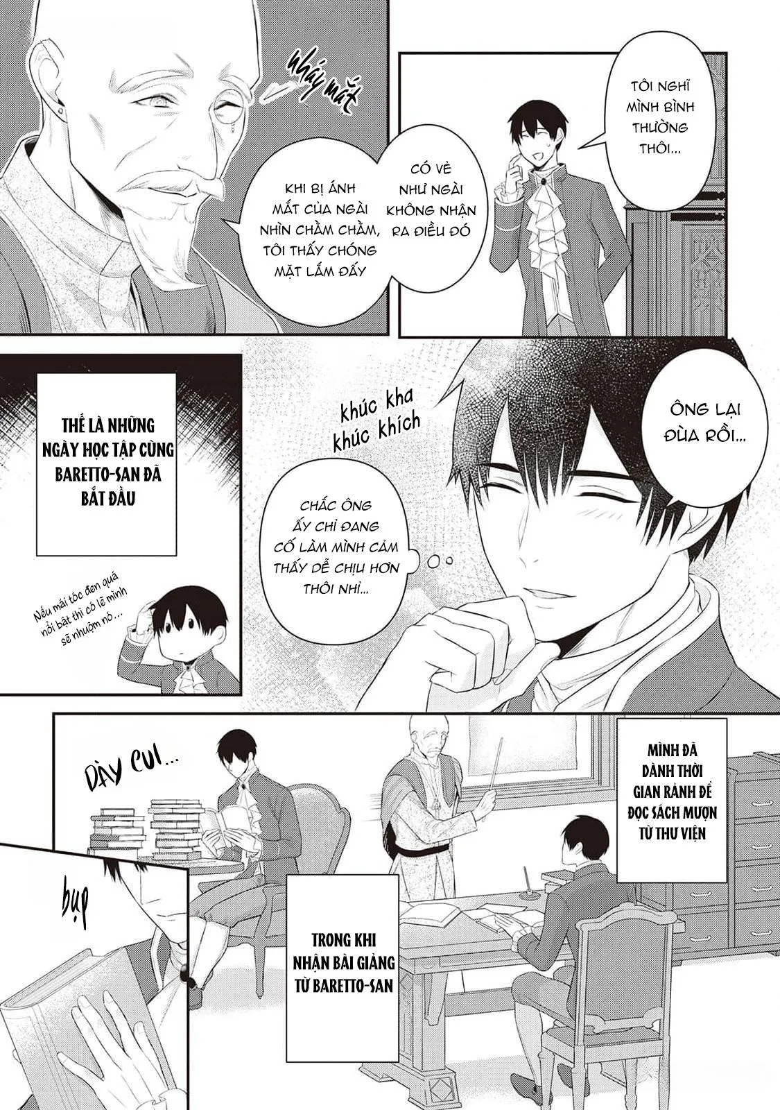 Anh Trai Thuộc Hàng Tặng Kèm Hướng Đến Mục Tiêu Tự Lập Ở Dị Giới Chapter 2 Trang 14