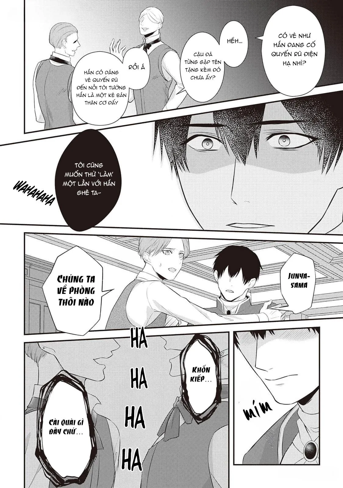 Anh Trai Thuộc Hàng Tặng Kèm Hướng Đến Mục Tiêu Tự Lập Ở Dị Giới Chapter 2 Trang 16