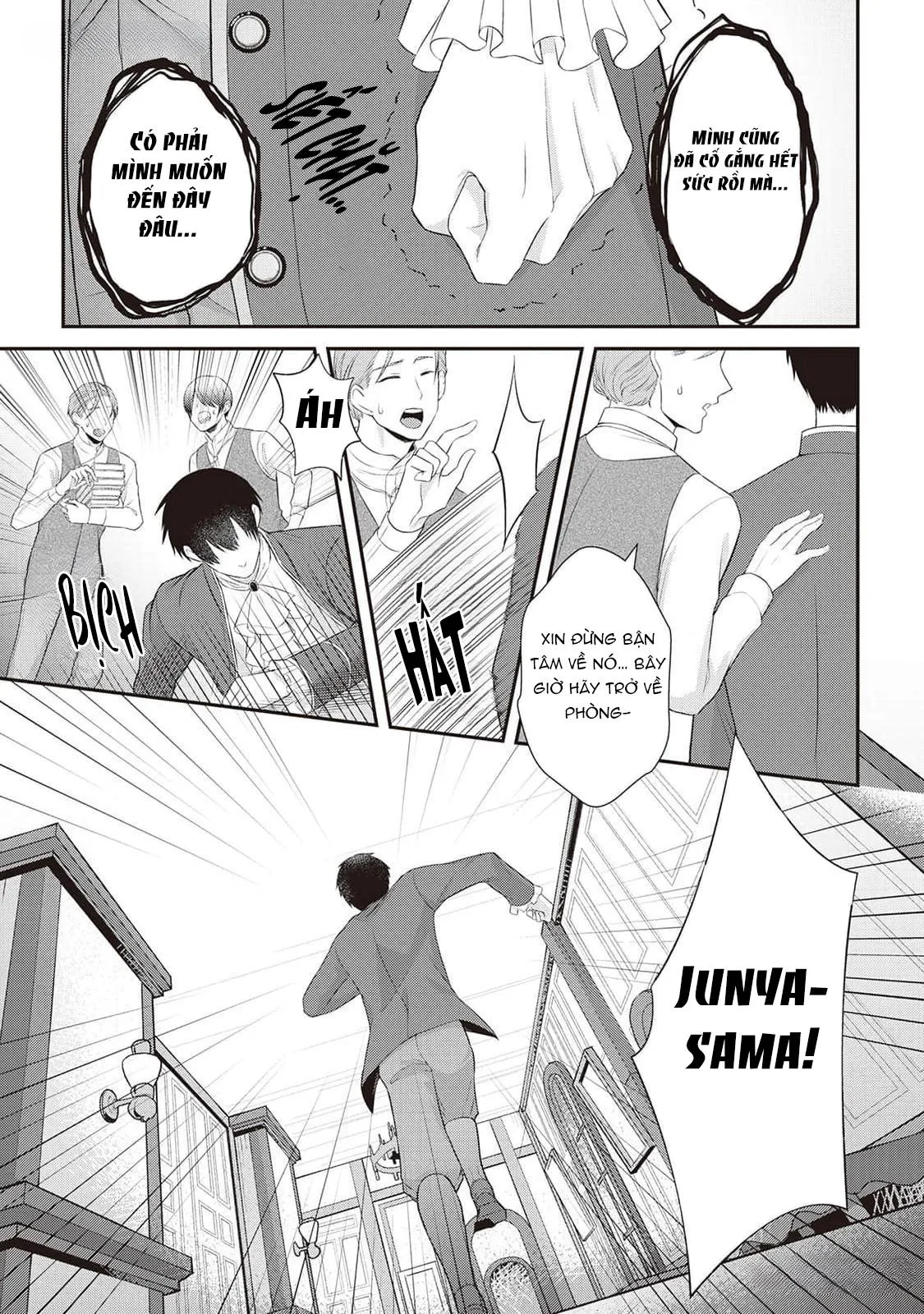 Anh Trai Thuộc Hàng Tặng Kèm Hướng Đến Mục Tiêu Tự Lập Ở Dị Giới Chapter 2 Trang 17