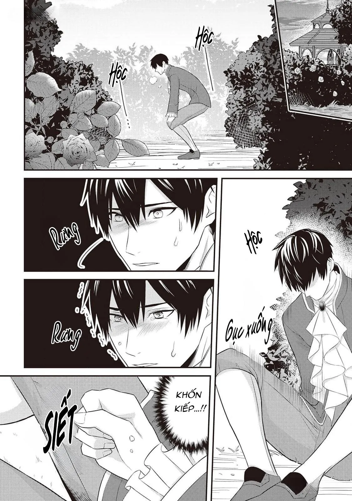 Anh Trai Thuộc Hàng Tặng Kèm Hướng Đến Mục Tiêu Tự Lập Ở Dị Giới Chapter 2 Trang 18