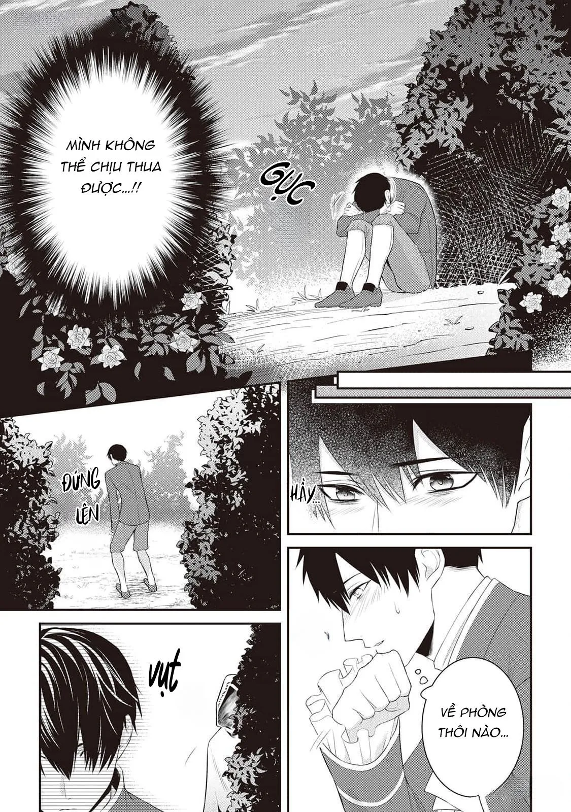 Anh Trai Thuộc Hàng Tặng Kèm Hướng Đến Mục Tiêu Tự Lập Ở Dị Giới Chapter 2 Trang 19