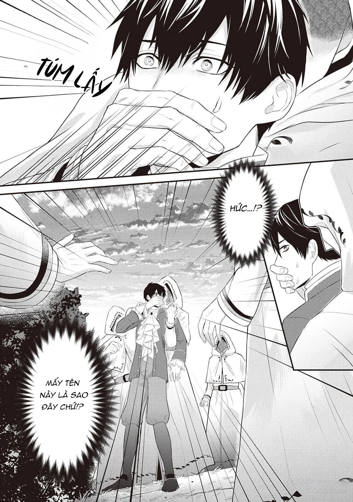 Anh Trai Thuộc Hàng Tặng Kèm Hướng Đến Mục Tiêu Tự Lập Ở Dị Giới Chapter 2 Trang 20