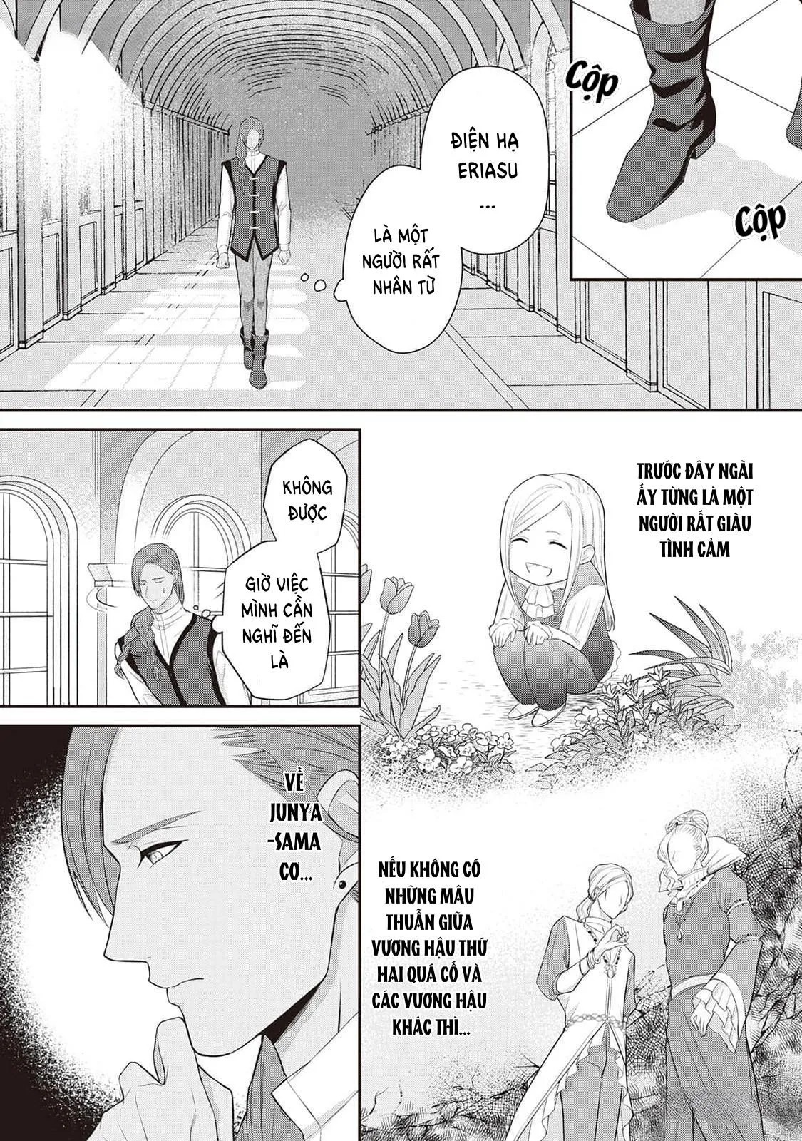 Anh Trai Thuộc Hàng Tặng Kèm Hướng Đến Mục Tiêu Tự Lập Ở Dị Giới Chapter 3 Trang 4