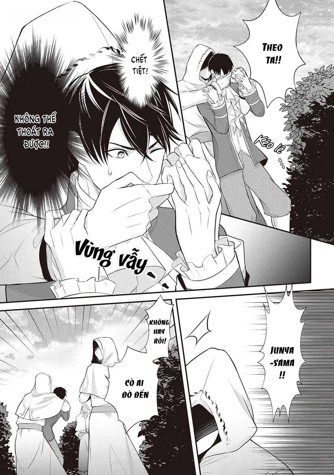 Anh Trai Thuộc Hàng Tặng Kèm Hướng Đến Mục Tiêu Tự Lập Ở Dị Giới Chapter 3 Trang 7