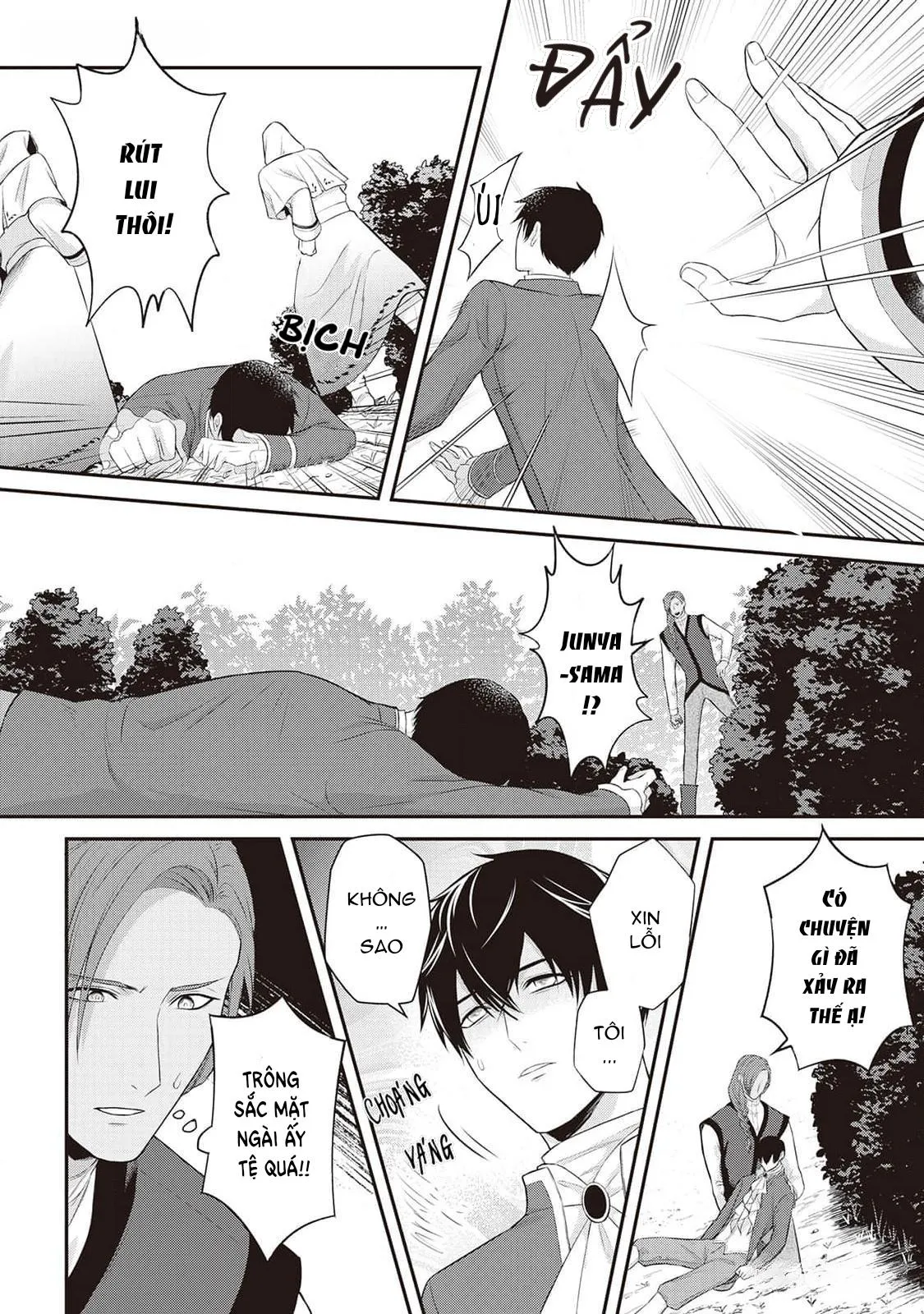 Anh Trai Thuộc Hàng Tặng Kèm Hướng Đến Mục Tiêu Tự Lập Ở Dị Giới Chapter 3 Trang 8