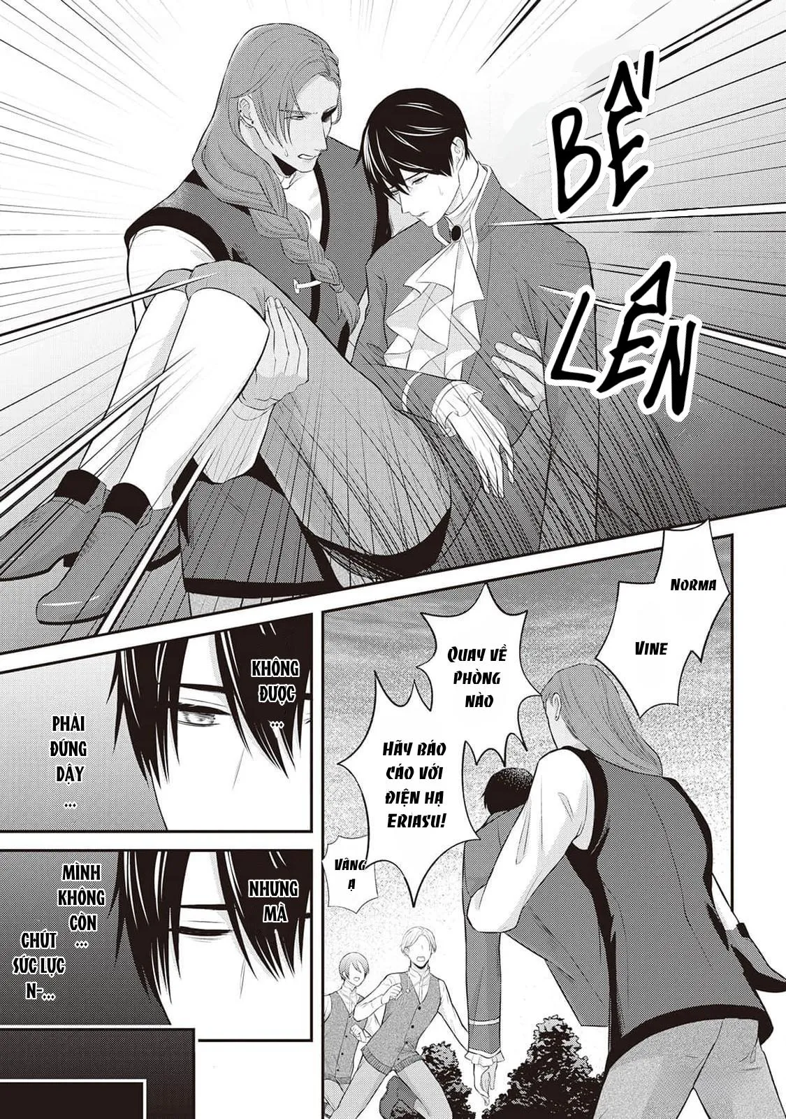 Anh Trai Thuộc Hàng Tặng Kèm Hướng Đến Mục Tiêu Tự Lập Ở Dị Giới Chapter 3 Trang 9