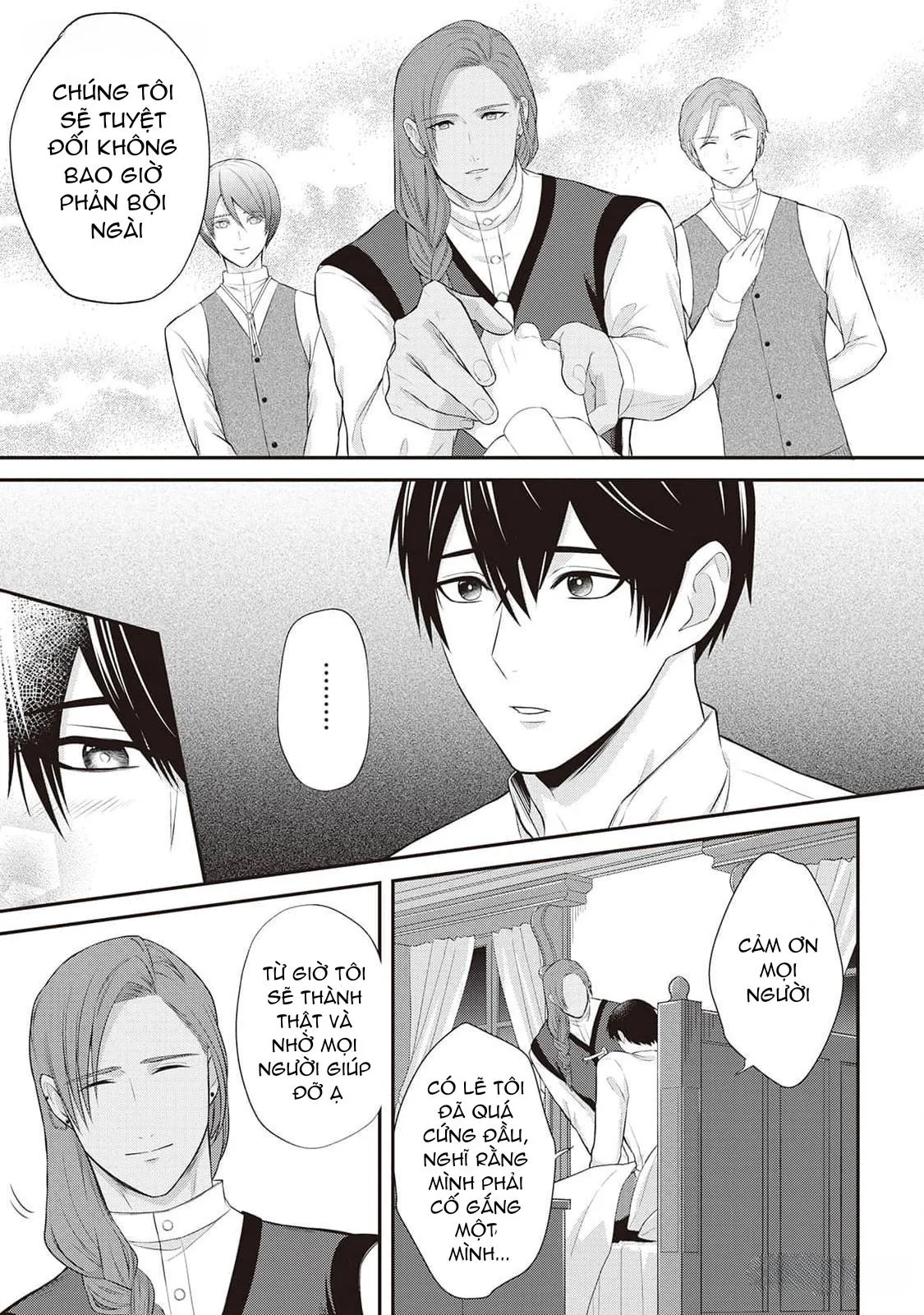 Anh Trai Thuộc Hàng Tặng Kèm Hướng Đến Mục Tiêu Tự Lập Ở Dị Giới Chapter 3 Trang 13