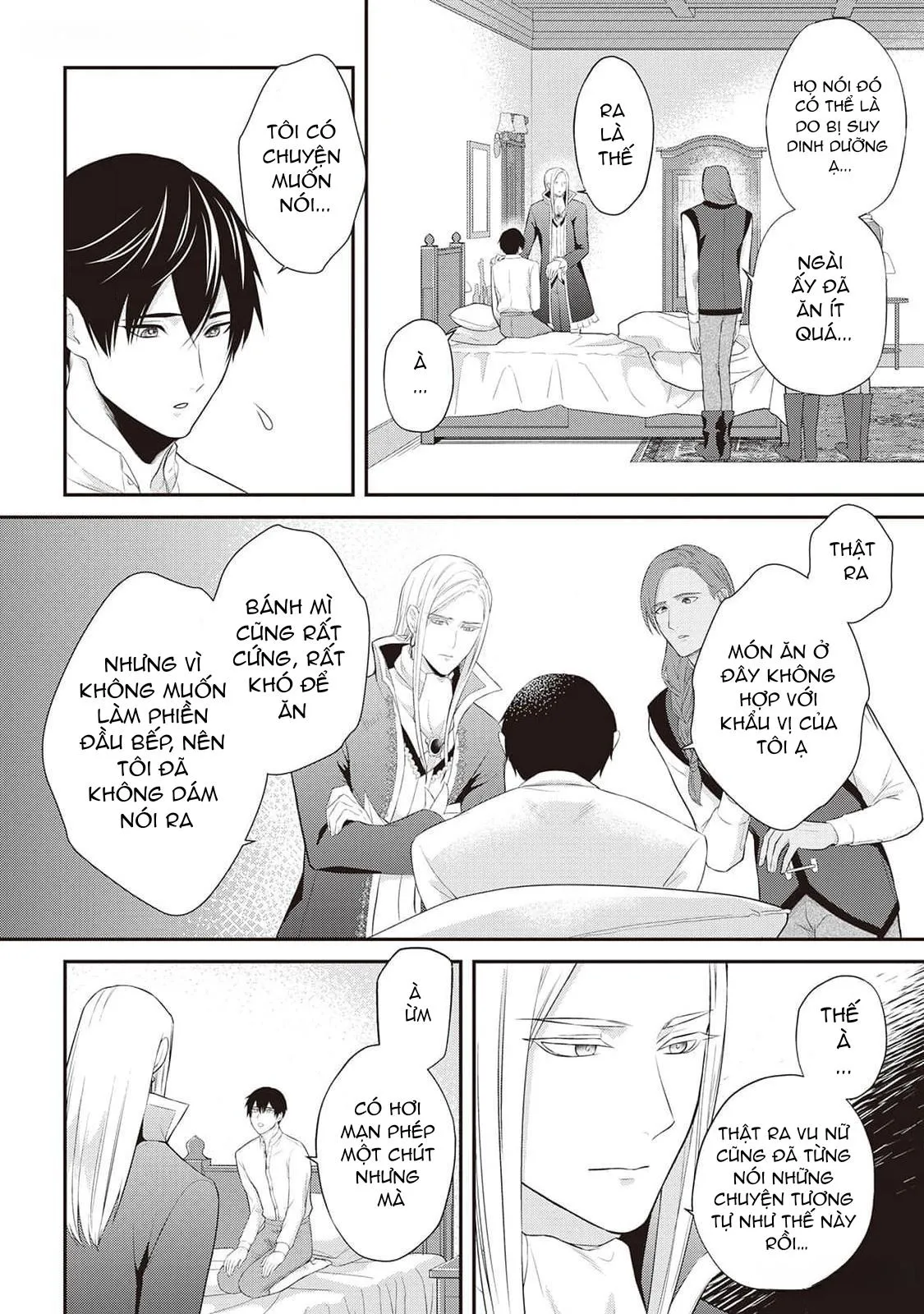 Anh Trai Thuộc Hàng Tặng Kèm Hướng Đến Mục Tiêu Tự Lập Ở Dị Giới Chapter 3 Trang 16