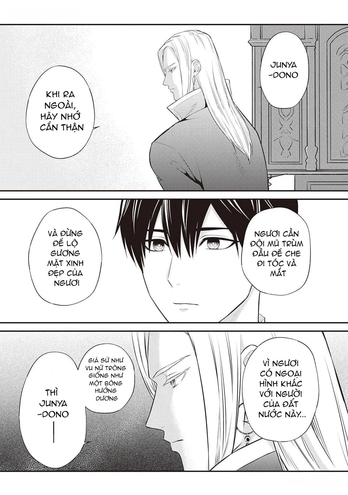 Anh Trai Thuộc Hàng Tặng Kèm Hướng Đến Mục Tiêu Tự Lập Ở Dị Giới Chapter 3 Trang 19