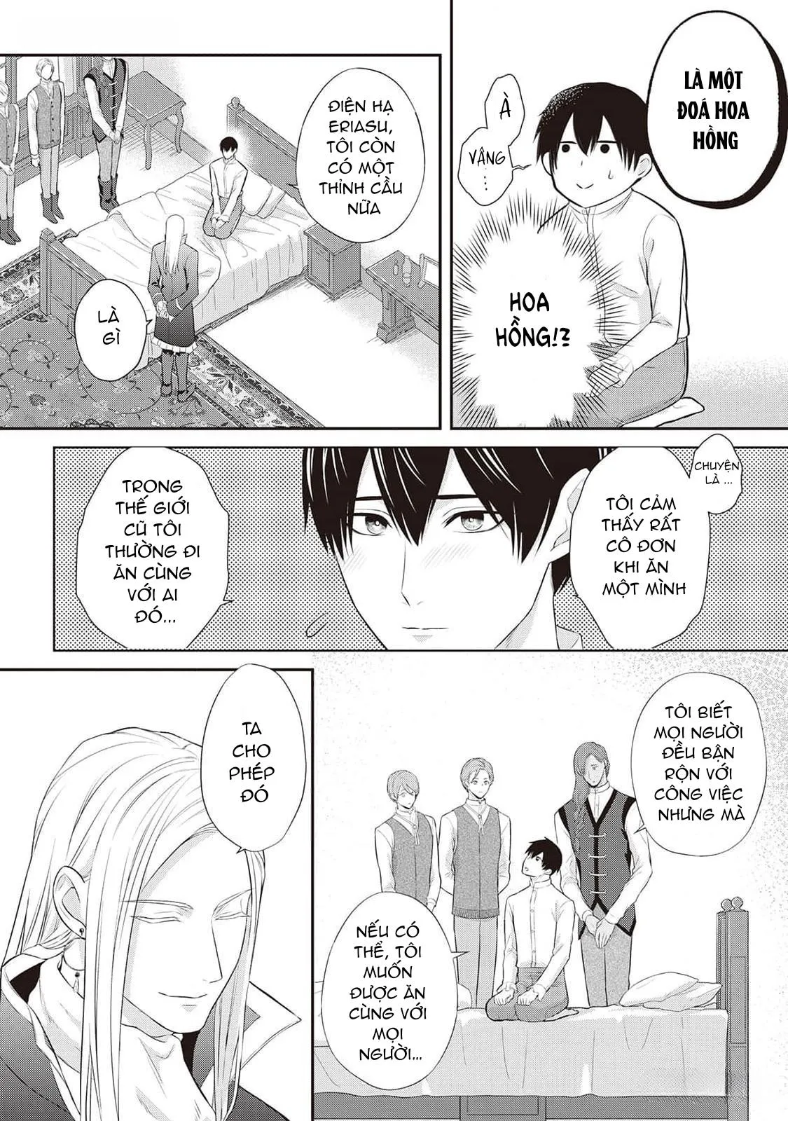 Anh Trai Thuộc Hàng Tặng Kèm Hướng Đến Mục Tiêu Tự Lập Ở Dị Giới Chapter 3 Trang 20
