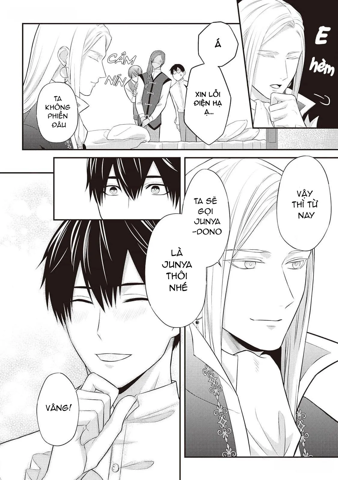 Anh Trai Thuộc Hàng Tặng Kèm Hướng Đến Mục Tiêu Tự Lập Ở Dị Giới Chapter 3 Trang 22