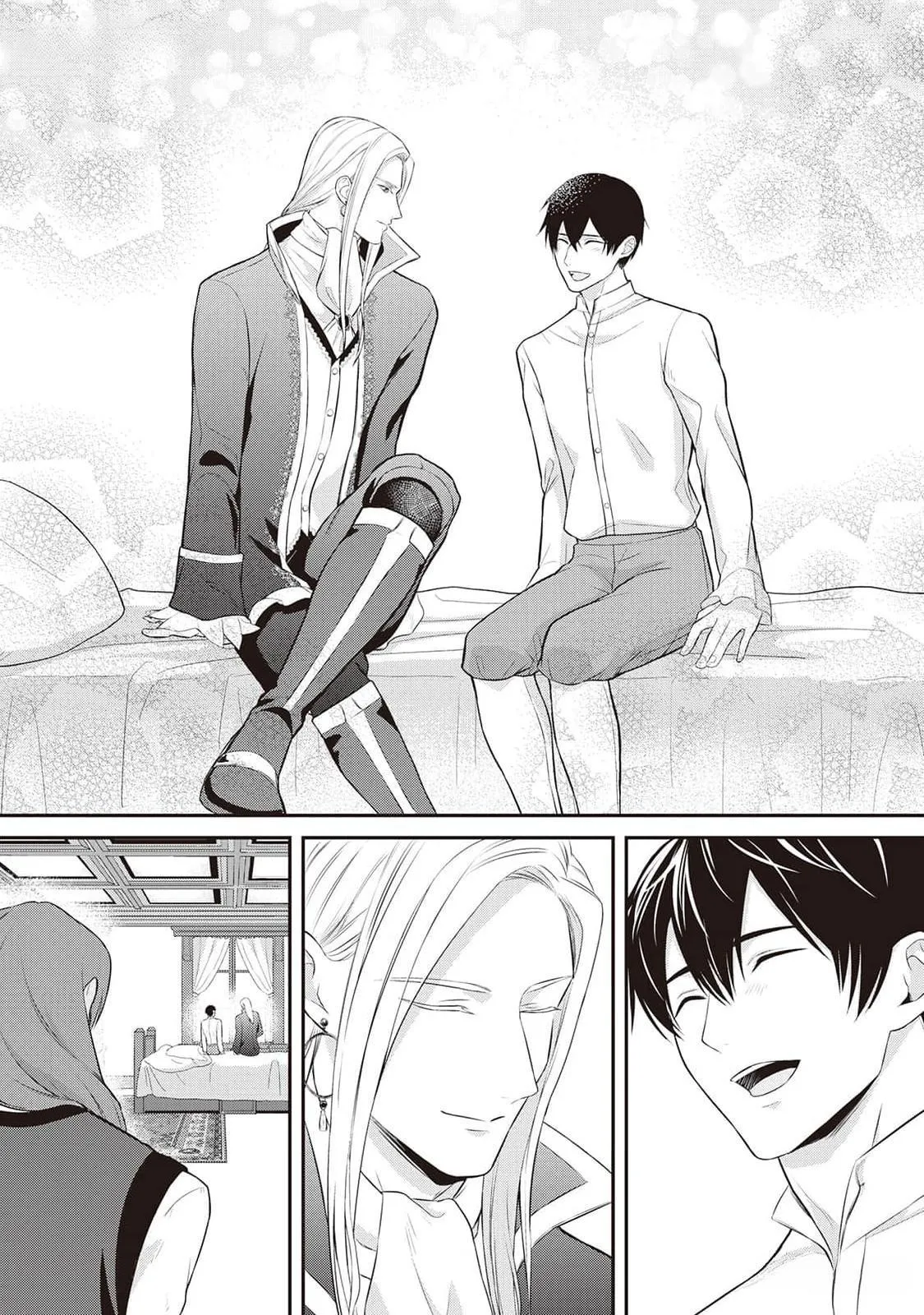 Anh Trai Thuộc Hàng Tặng Kèm Hướng Đến Mục Tiêu Tự Lập Ở Dị Giới Chapter 3 Trang 23