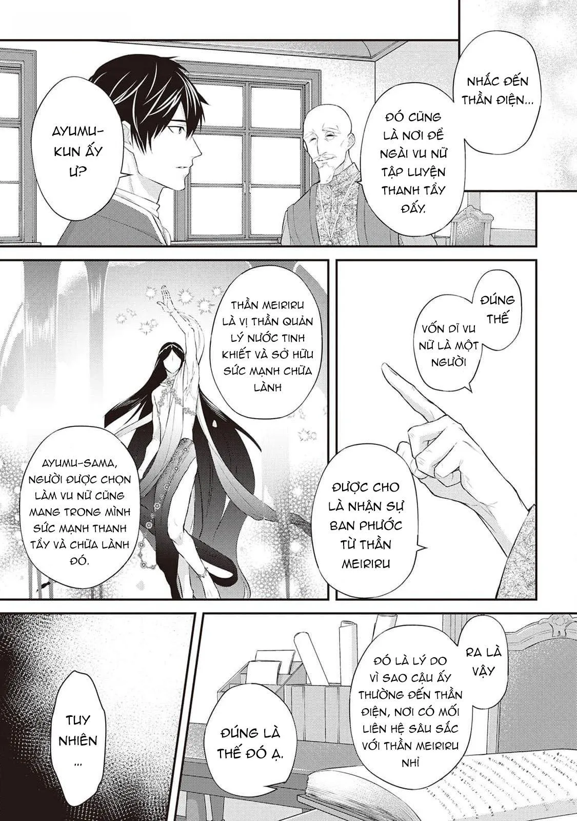 Anh Trai Thuộc Hàng Tặng Kèm Hướng Đến Mục Tiêu Tự Lập Ở Dị Giới Chapter 4 Trang 5