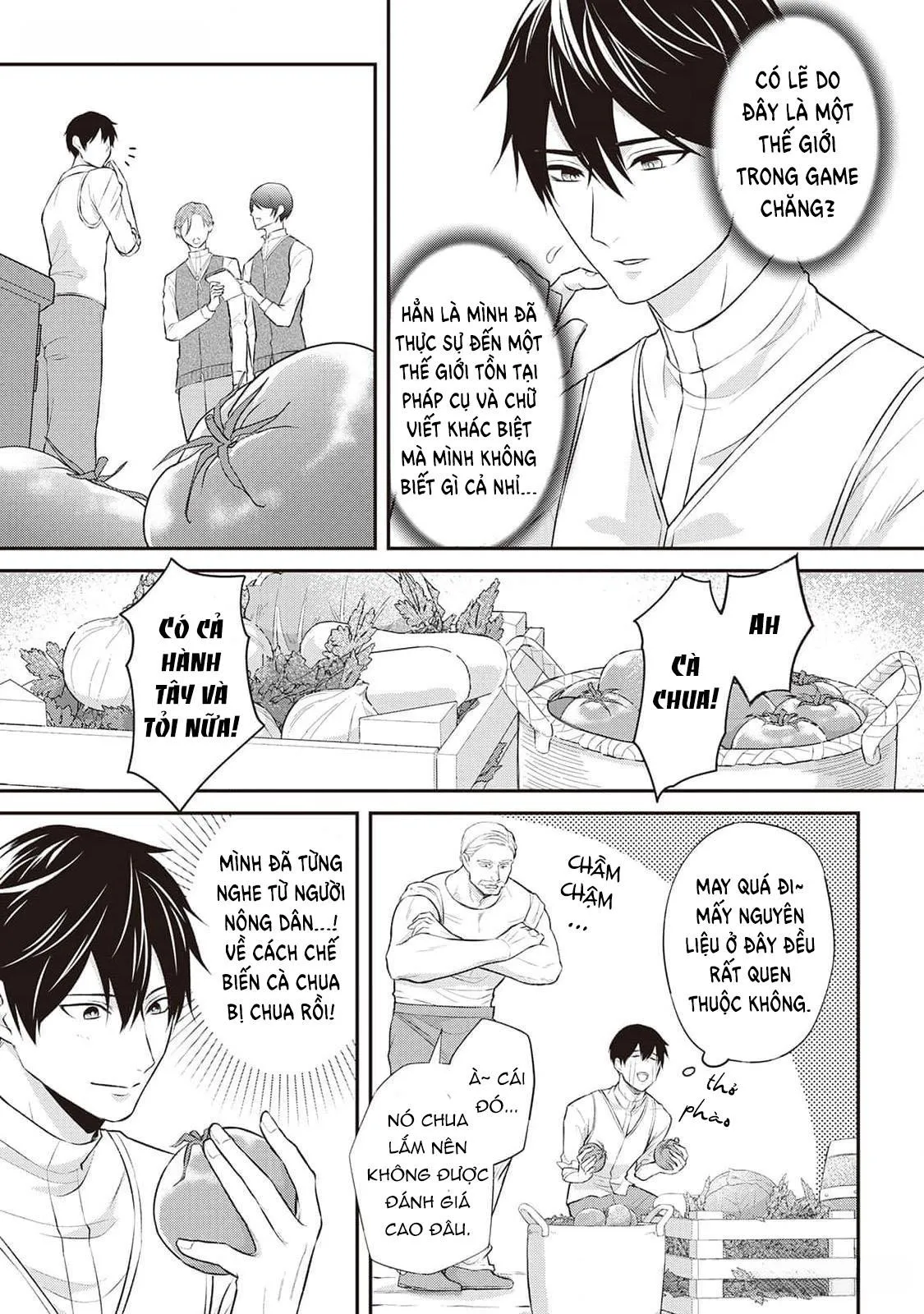 Anh Trai Thuộc Hàng Tặng Kèm Hướng Đến Mục Tiêu Tự Lập Ở Dị Giới Chapter 4 Trang 9