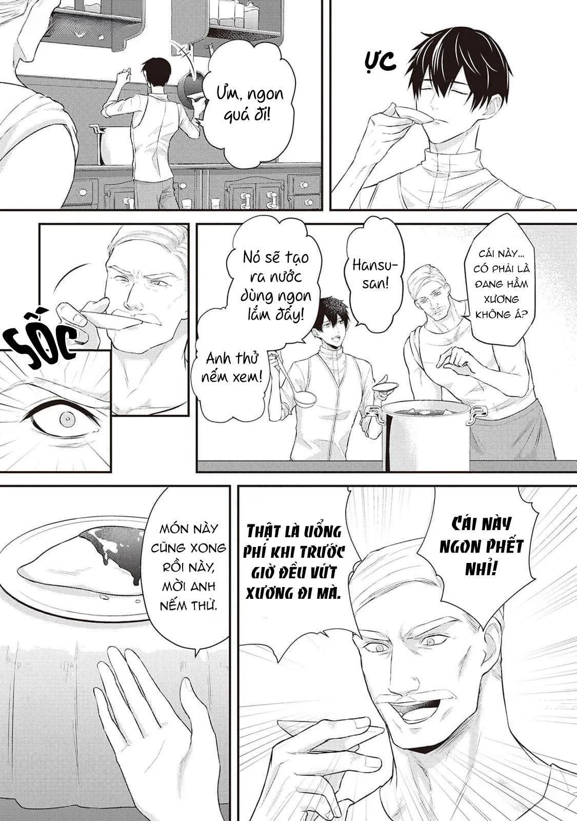 Anh Trai Thuộc Hàng Tặng Kèm Hướng Đến Mục Tiêu Tự Lập Ở Dị Giới Chapter 4 Trang 11