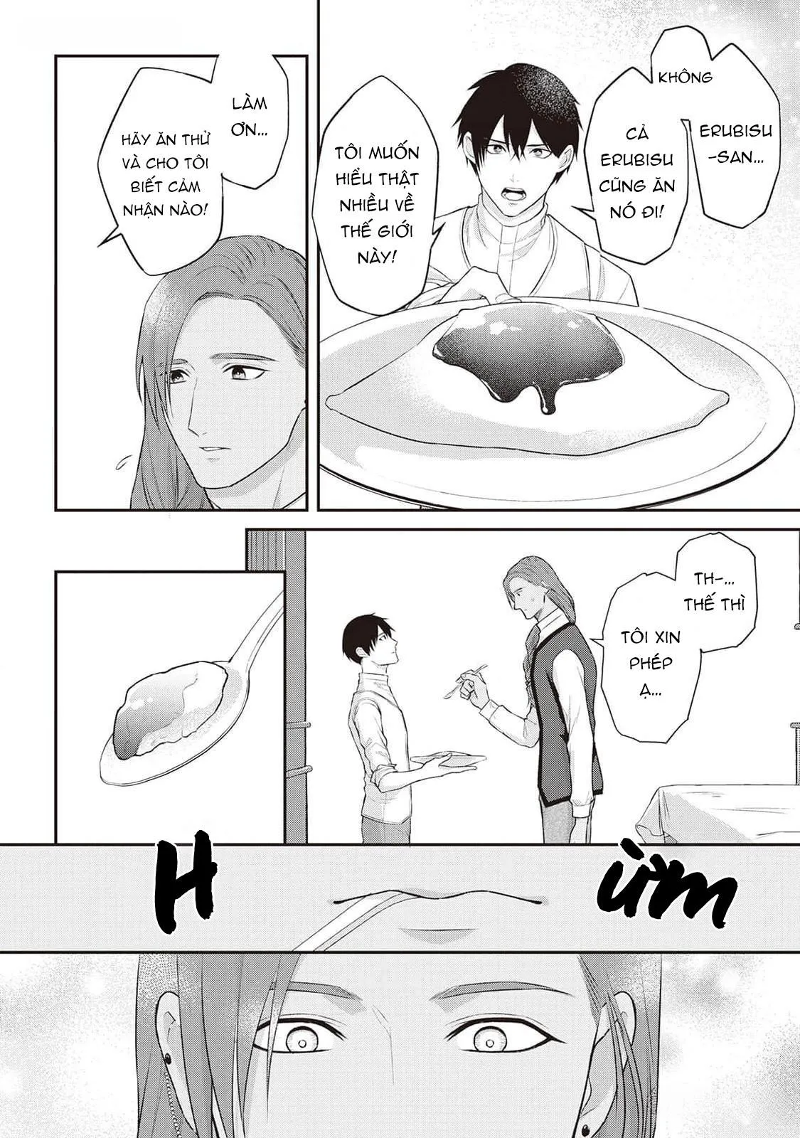 Anh Trai Thuộc Hàng Tặng Kèm Hướng Đến Mục Tiêu Tự Lập Ở Dị Giới Chapter 4 Trang 14