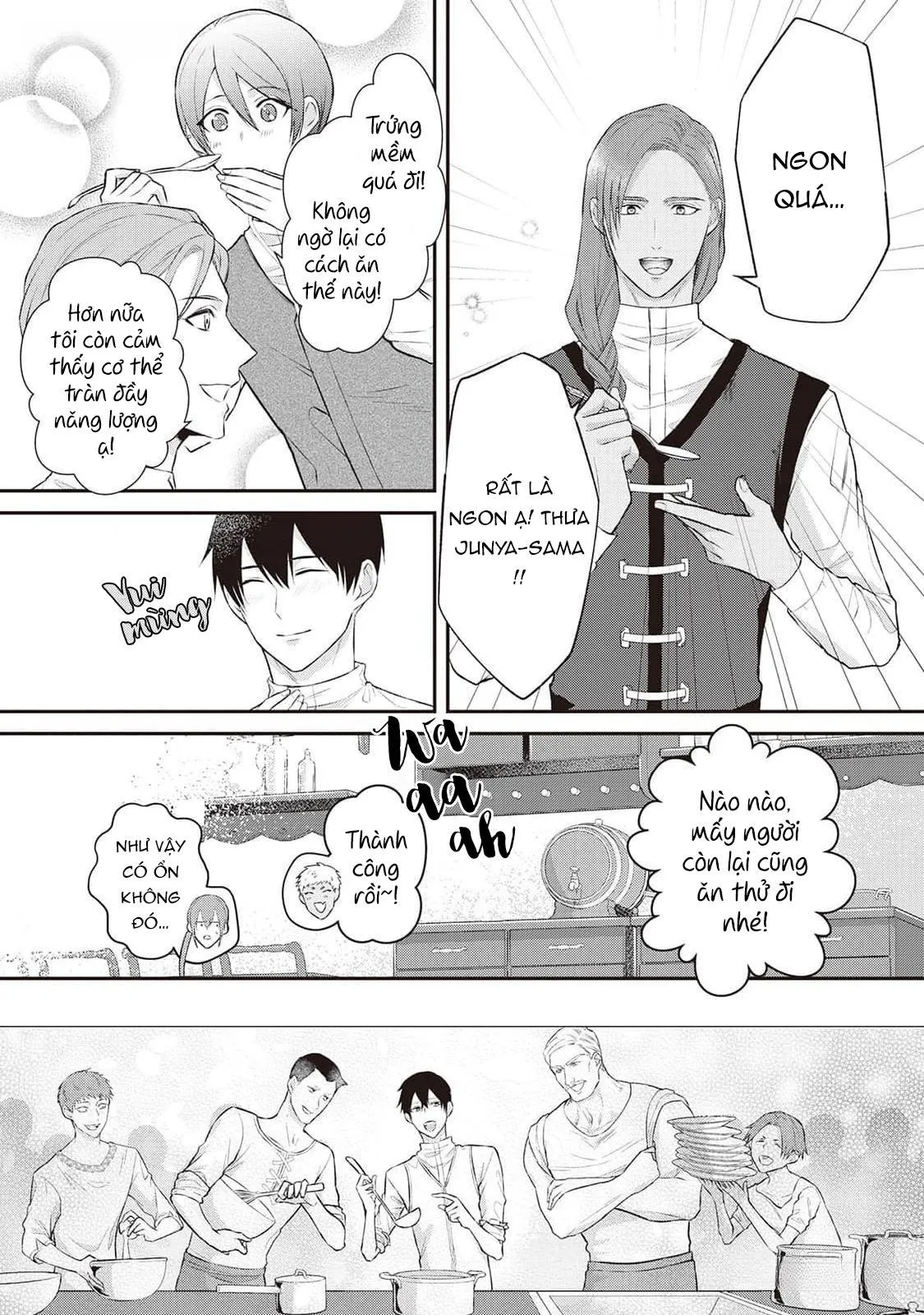 Anh Trai Thuộc Hàng Tặng Kèm Hướng Đến Mục Tiêu Tự Lập Ở Dị Giới Chapter 4 Trang 15