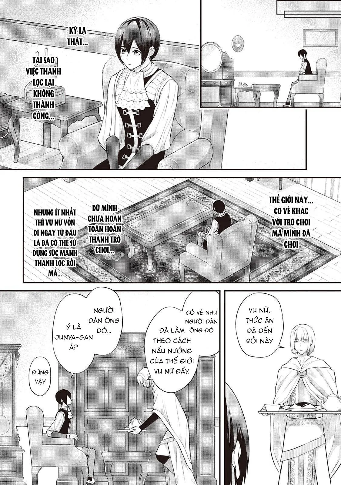 Anh Trai Thuộc Hàng Tặng Kèm Hướng Đến Mục Tiêu Tự Lập Ở Dị Giới Chapter 4 Trang 18