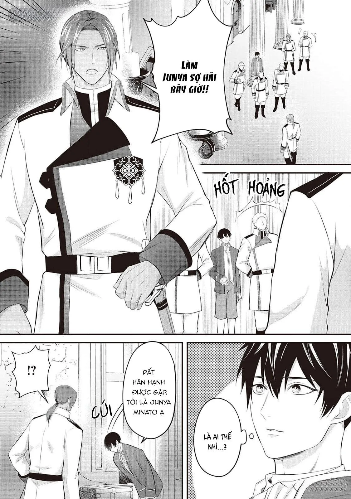 Anh Trai Thuộc Hàng Tặng Kèm Hướng Đến Mục Tiêu Tự Lập Ở Dị Giới Chapter 5 Trang 7