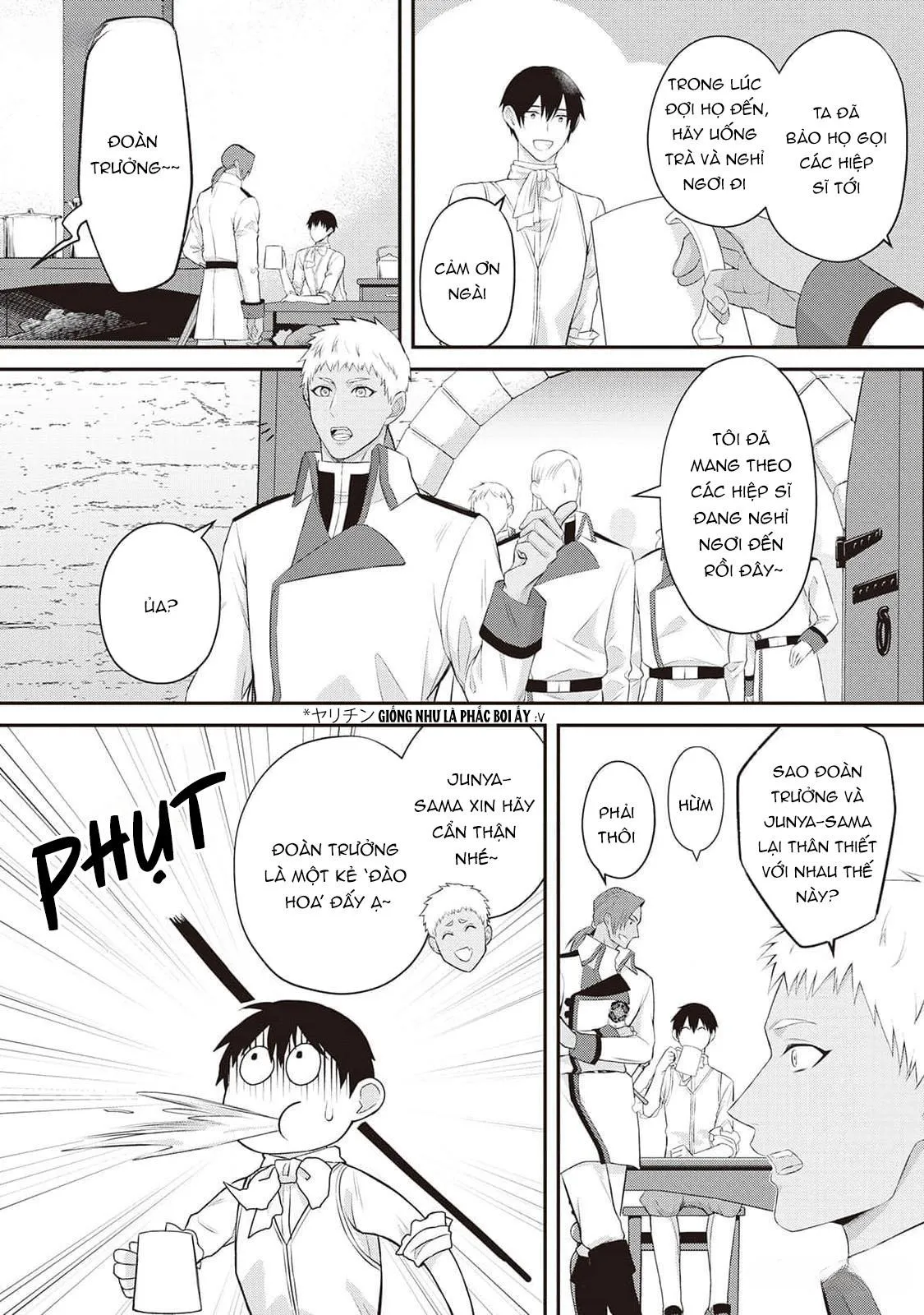 Anh Trai Thuộc Hàng Tặng Kèm Hướng Đến Mục Tiêu Tự Lập Ở Dị Giới Chapter 5 Trang 14