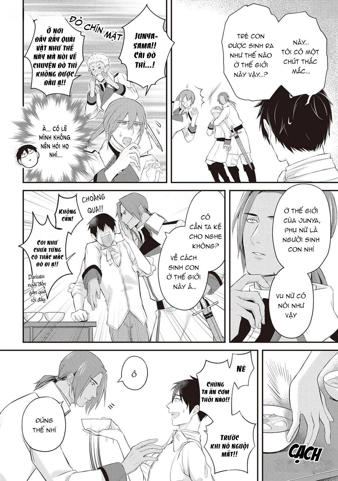 Anh Trai Thuộc Hàng Tặng Kèm Hướng Đến Mục Tiêu Tự Lập Ở Dị Giới Chapter 5 Trang 16