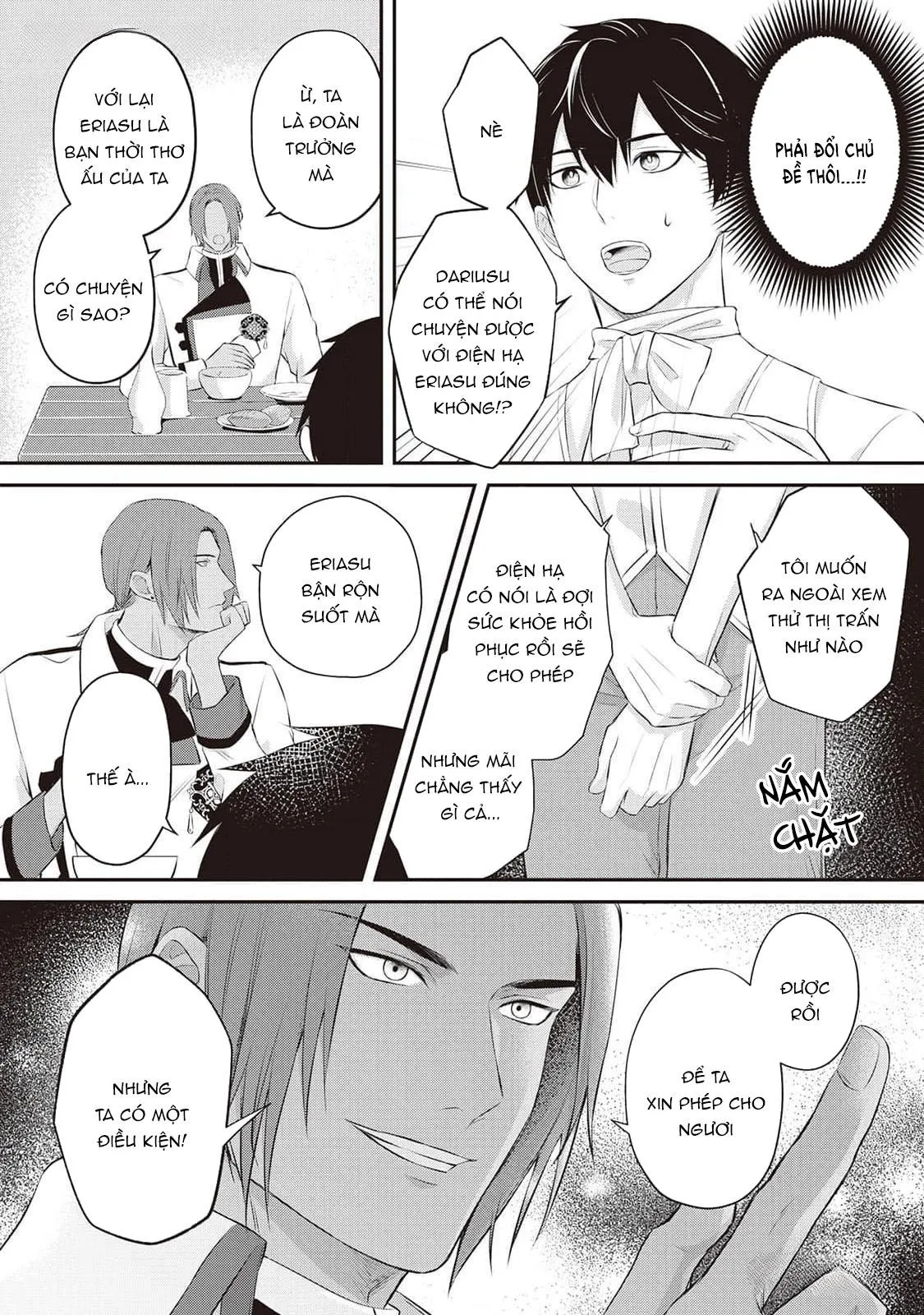 Anh Trai Thuộc Hàng Tặng Kèm Hướng Đến Mục Tiêu Tự Lập Ở Dị Giới Chapter 5 Trang 18