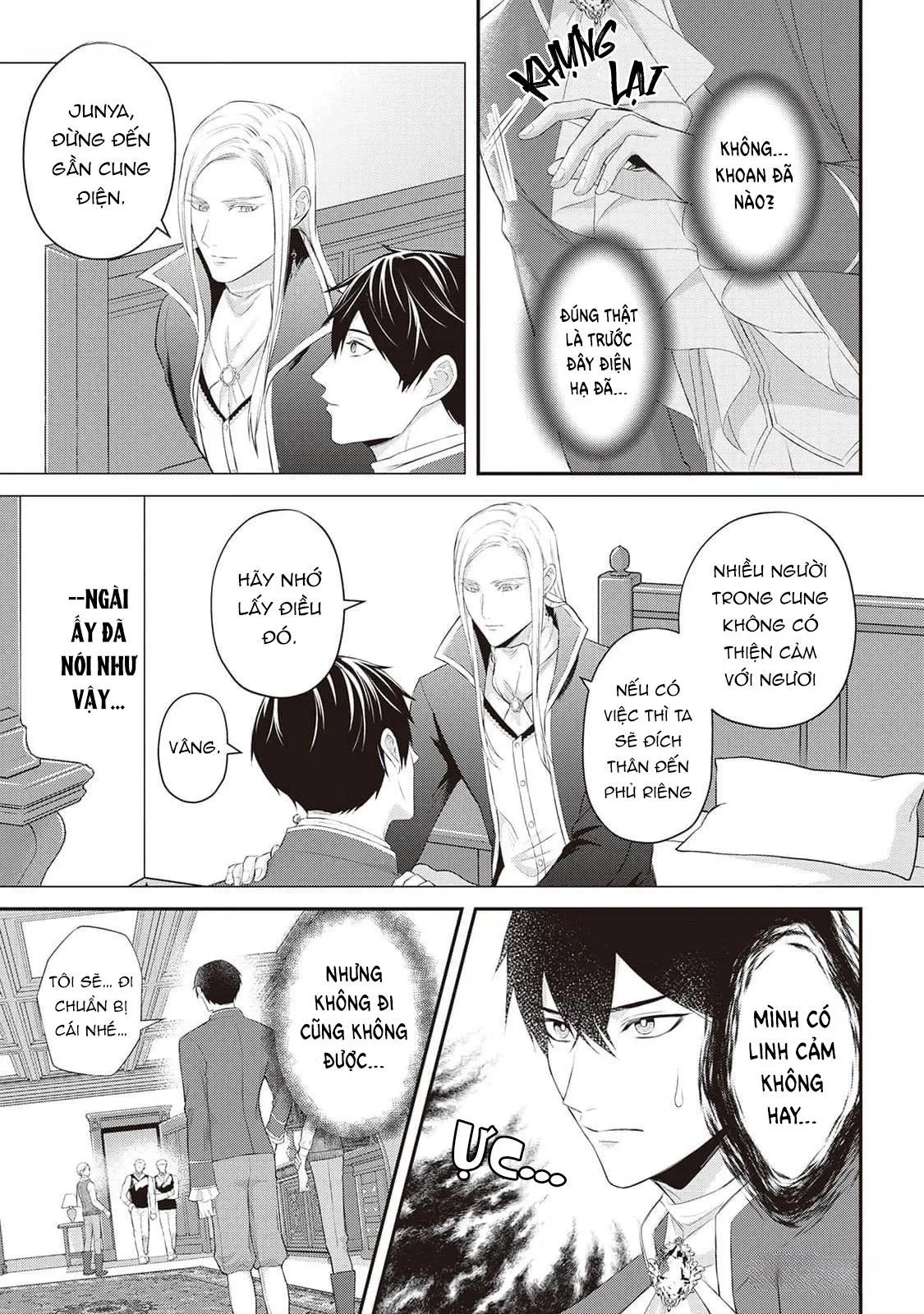 Anh Trai Thuộc Hàng Tặng Kèm Hướng Đến Mục Tiêu Tự Lập Ở Dị Giới Chapter 6 Trang 3