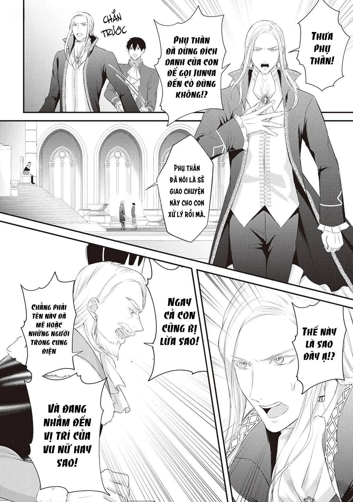 Anh Trai Thuộc Hàng Tặng Kèm Hướng Đến Mục Tiêu Tự Lập Ở Dị Giới Chapter 6 Trang 8