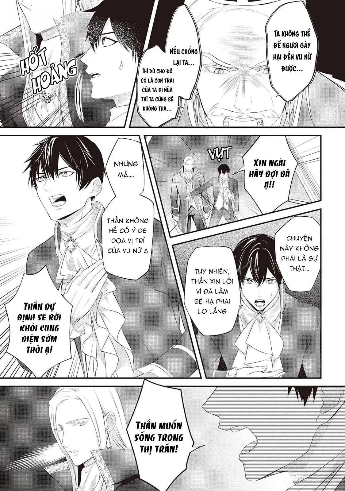 Anh Trai Thuộc Hàng Tặng Kèm Hướng Đến Mục Tiêu Tự Lập Ở Dị Giới Chapter 6 Trang 9