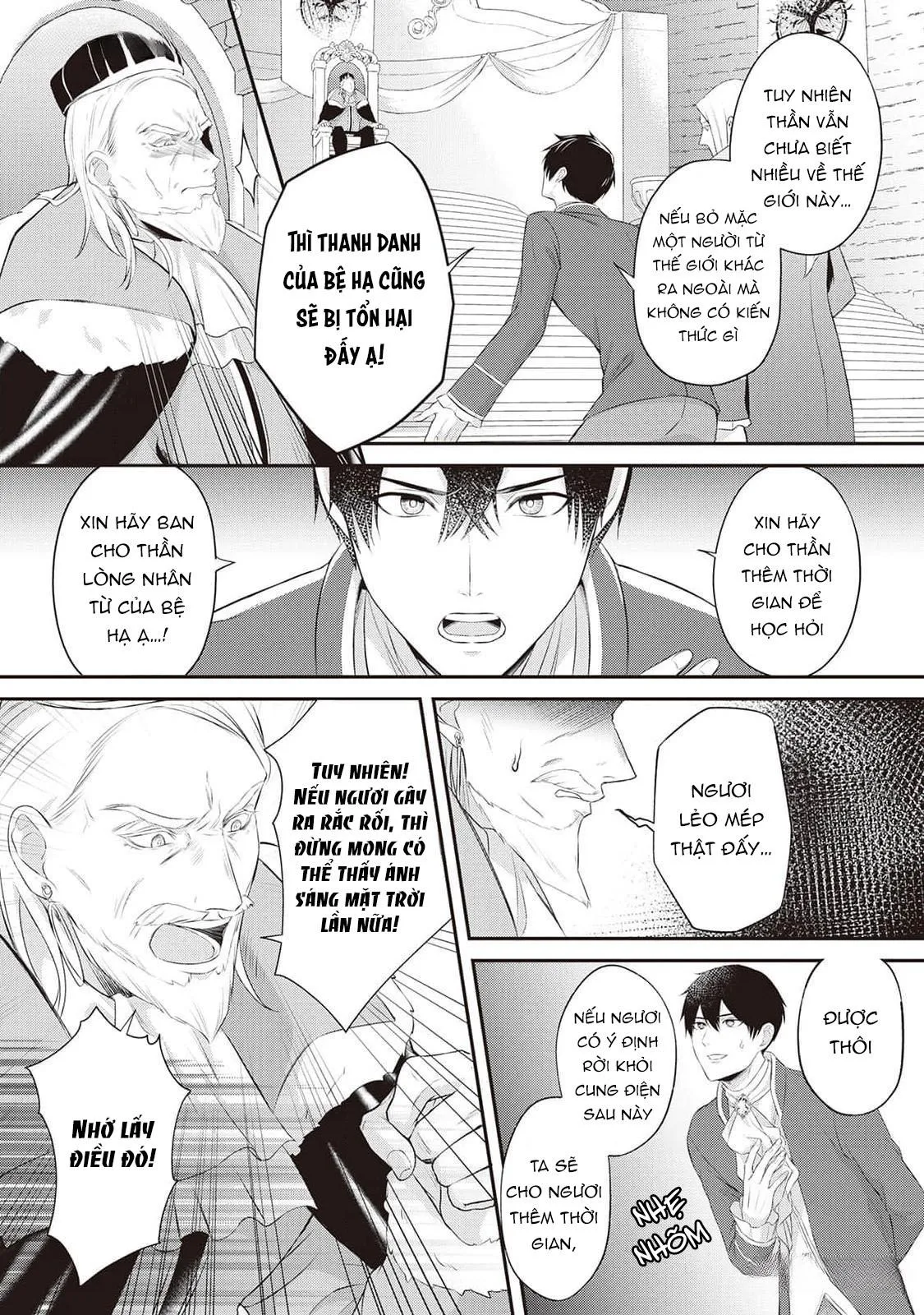 Anh Trai Thuộc Hàng Tặng Kèm Hướng Đến Mục Tiêu Tự Lập Ở Dị Giới Chapter 6 Trang 10