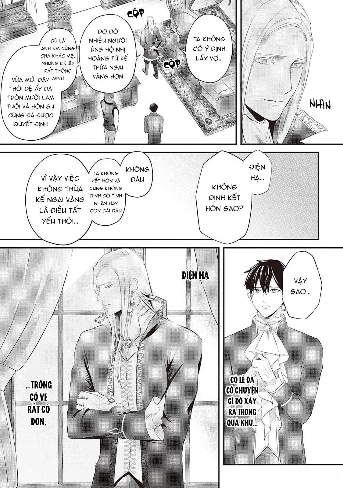 Anh Trai Thuộc Hàng Tặng Kèm Hướng Đến Mục Tiêu Tự Lập Ở Dị Giới Chapter 6 Trang 15