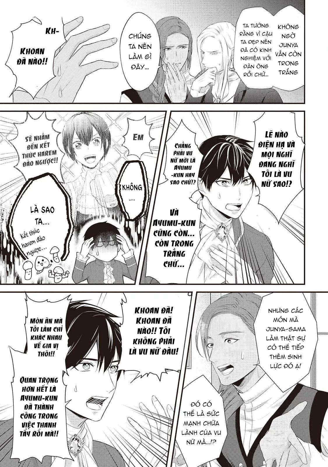 Anh Trai Thuộc Hàng Tặng Kèm Hướng Đến Mục Tiêu Tự Lập Ở Dị Giới Chapter 6 Trang 21