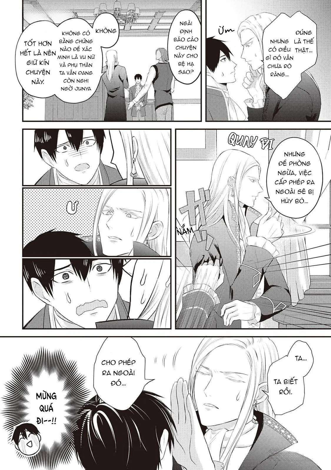 Anh Trai Thuộc Hàng Tặng Kèm Hướng Đến Mục Tiêu Tự Lập Ở Dị Giới Chapter 6 Trang 22