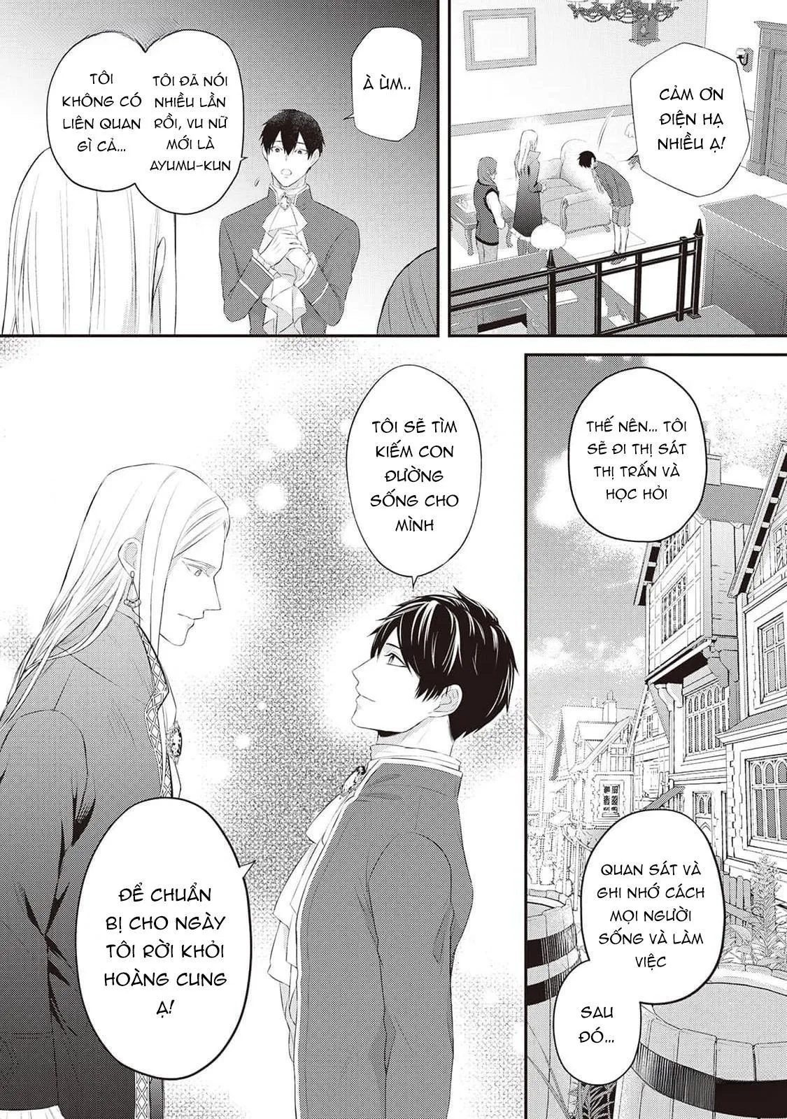 Anh Trai Thuộc Hàng Tặng Kèm Hướng Đến Mục Tiêu Tự Lập Ở Dị Giới Chapter 6 Trang 23