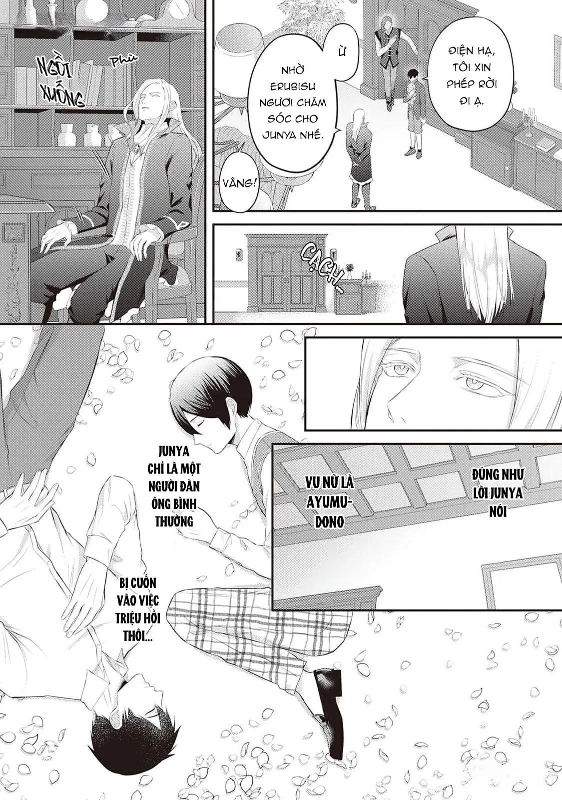 Anh Trai Thuộc Hàng Tặng Kèm Hướng Đến Mục Tiêu Tự Lập Ở Dị Giới Chapter 6 Trang 25