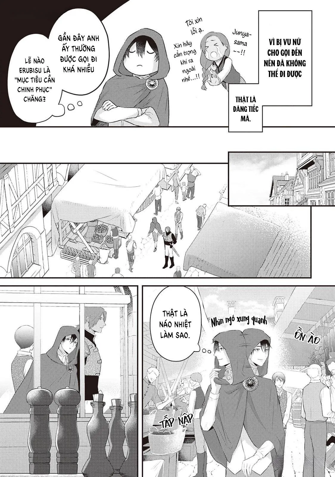 Anh Trai Thuộc Hàng Tặng Kèm Hướng Đến Mục Tiêu Tự Lập Ở Dị Giới Chapter 7 Trang 3