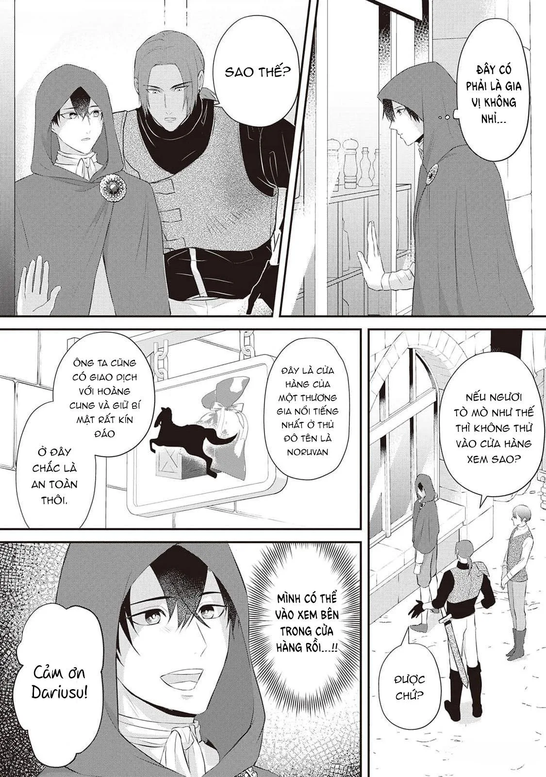 Anh Trai Thuộc Hàng Tặng Kèm Hướng Đến Mục Tiêu Tự Lập Ở Dị Giới Chapter 7 Trang 4