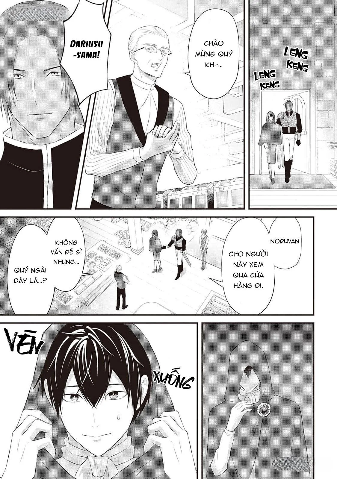 Anh Trai Thuộc Hàng Tặng Kèm Hướng Đến Mục Tiêu Tự Lập Ở Dị Giới Chapter 7 Trang 5