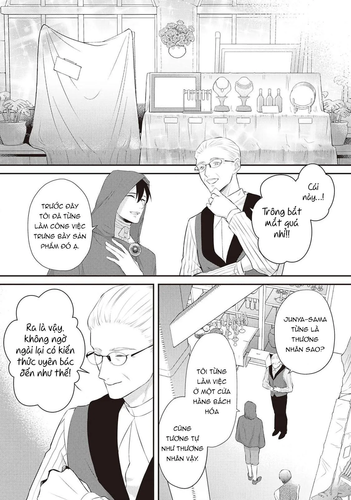 Anh Trai Thuộc Hàng Tặng Kèm Hướng Đến Mục Tiêu Tự Lập Ở Dị Giới Chapter 7 Trang 9