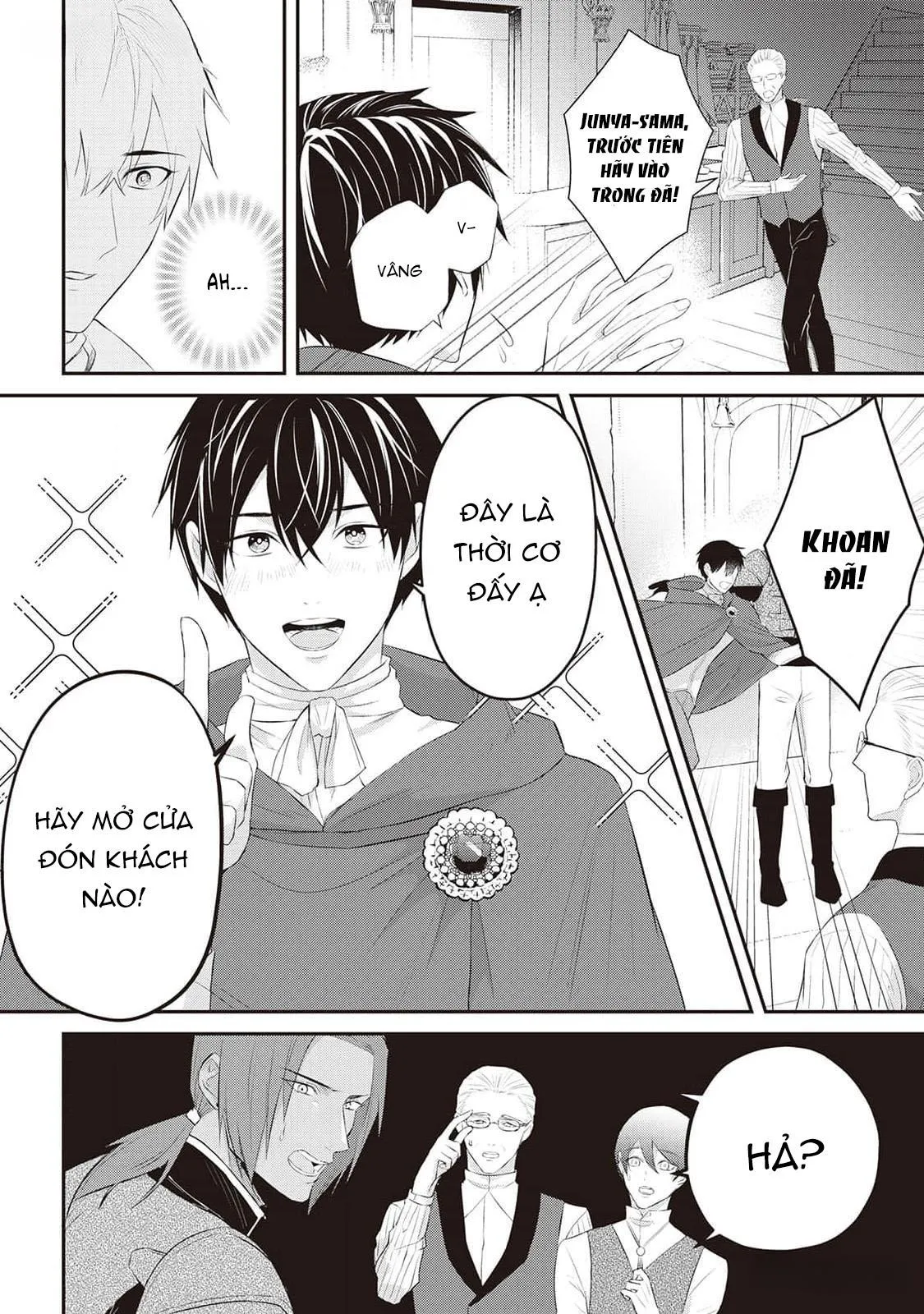 Anh Trai Thuộc Hàng Tặng Kèm Hướng Đến Mục Tiêu Tự Lập Ở Dị Giới Chapter 7 Trang 12