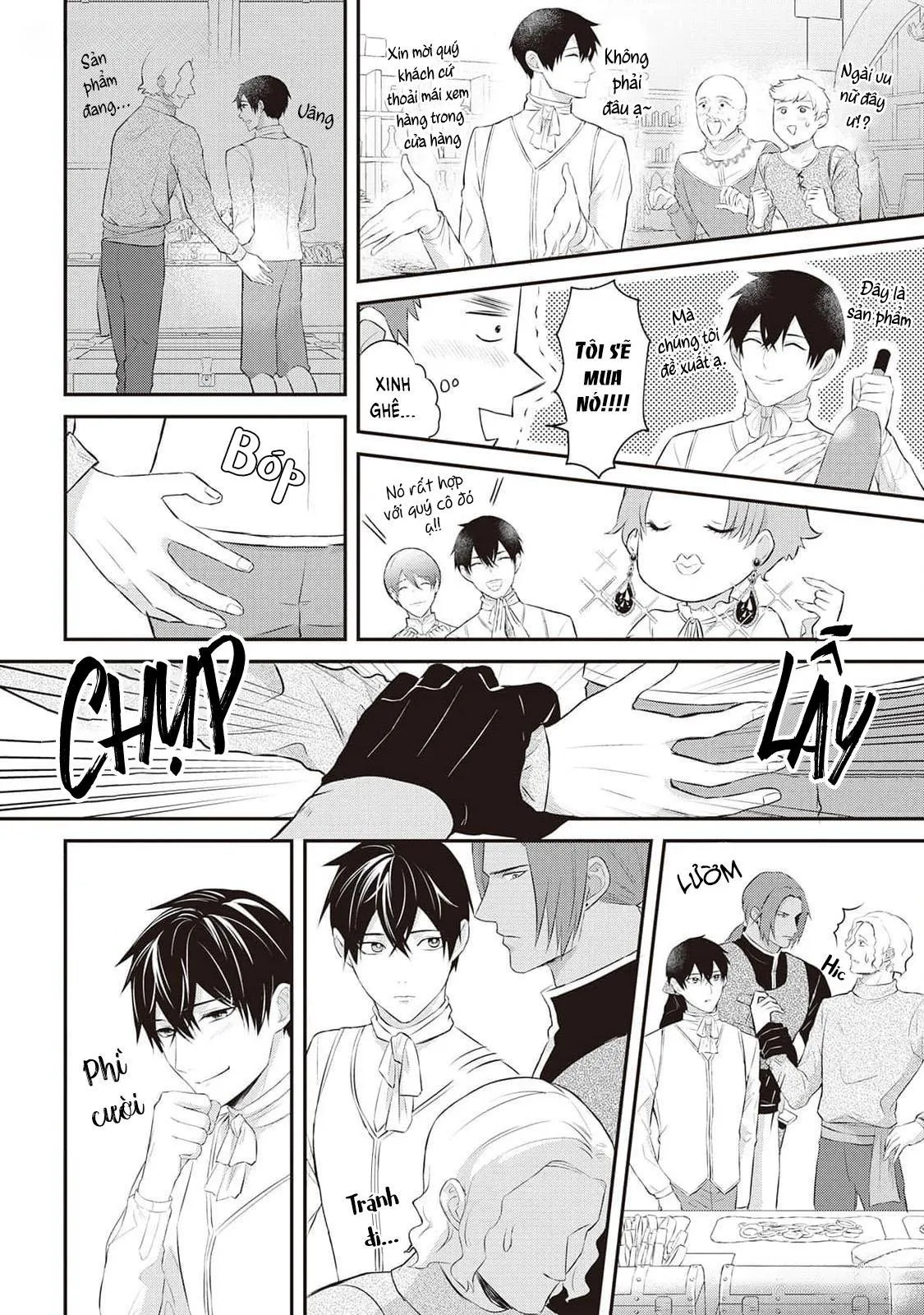 Anh Trai Thuộc Hàng Tặng Kèm Hướng Đến Mục Tiêu Tự Lập Ở Dị Giới Chapter 7 Trang 16