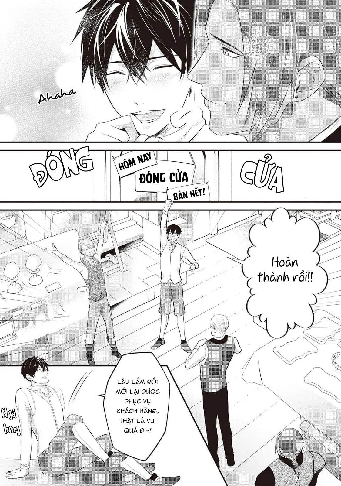 Anh Trai Thuộc Hàng Tặng Kèm Hướng Đến Mục Tiêu Tự Lập Ở Dị Giới Chapter 7 Trang 17