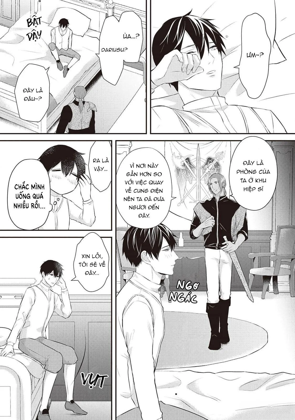 Anh Trai Thuộc Hàng Tặng Kèm Hướng Đến Mục Tiêu Tự Lập Ở Dị Giới Chapter 7 Trang 21