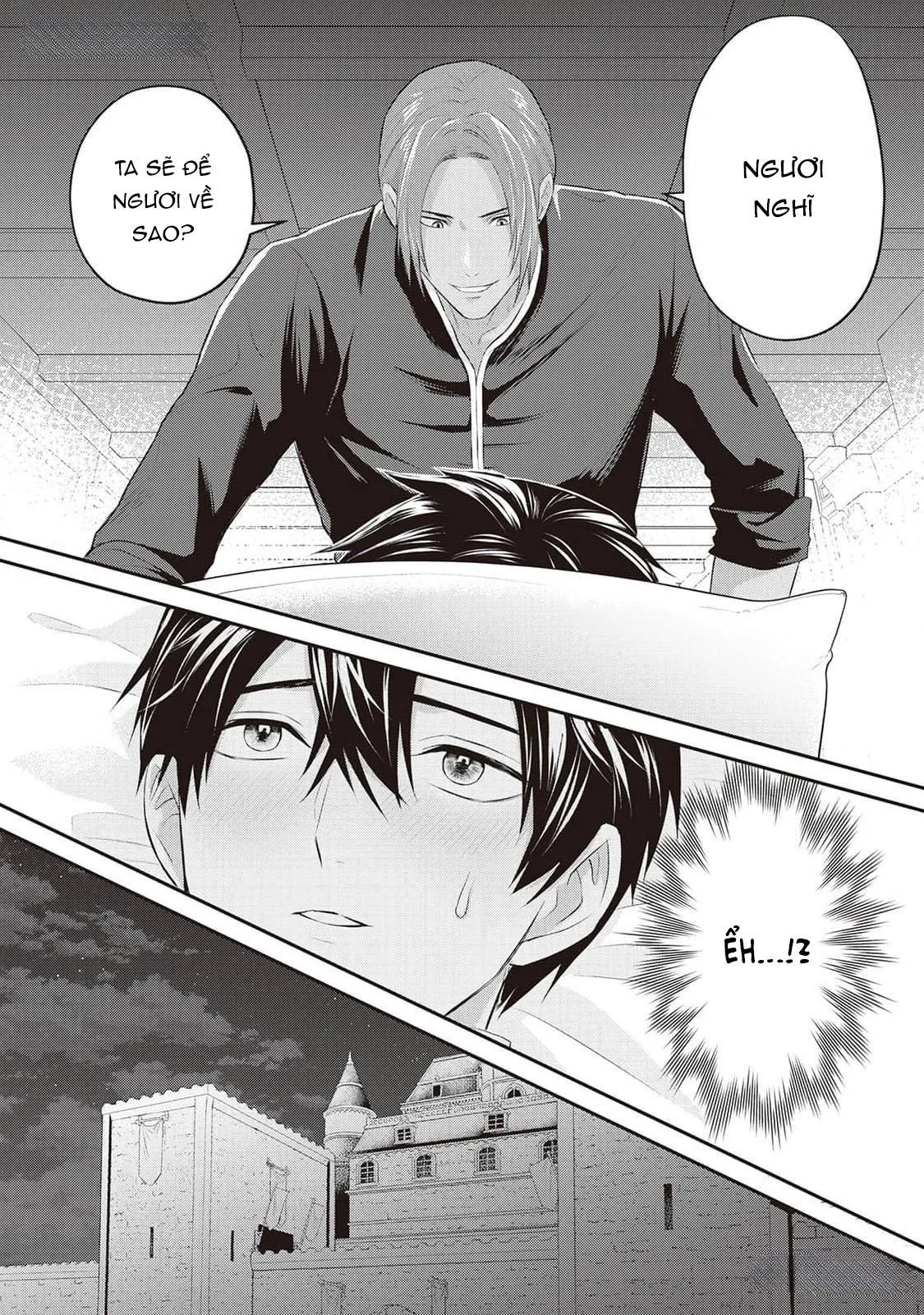 Anh Trai Thuộc Hàng Tặng Kèm Hướng Đến Mục Tiêu Tự Lập Ở Dị Giới Chapter 7 Trang 23