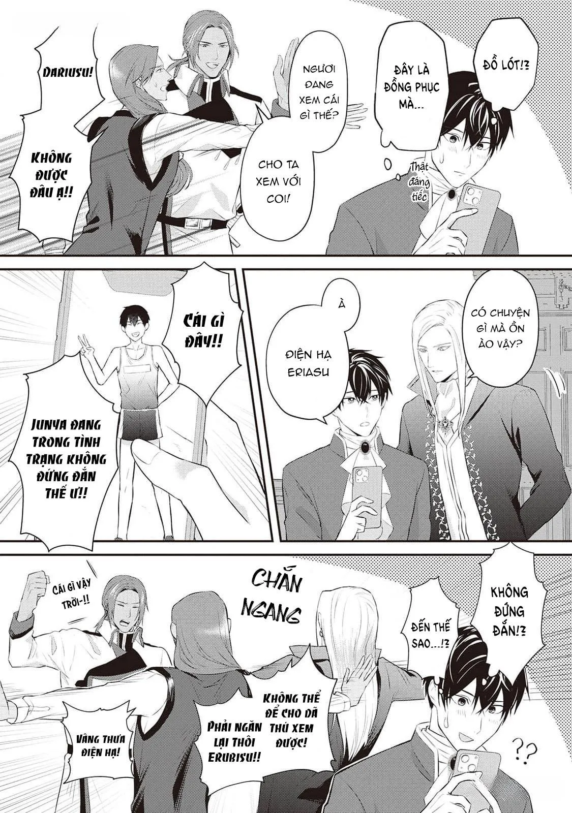 Anh Trai Thuộc Hàng Tặng Kèm Hướng Đến Mục Tiêu Tự Lập Ở Dị Giới Chapter 7 Trang 25