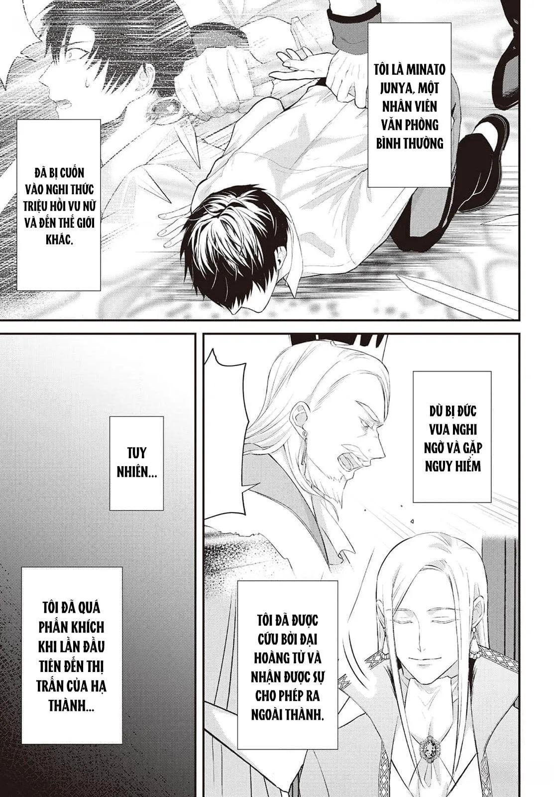 Anh Trai Thuộc Hàng Tặng Kèm Hướng Đến Mục Tiêu Tự Lập Ở Dị Giới Chapter 8 Trang 3