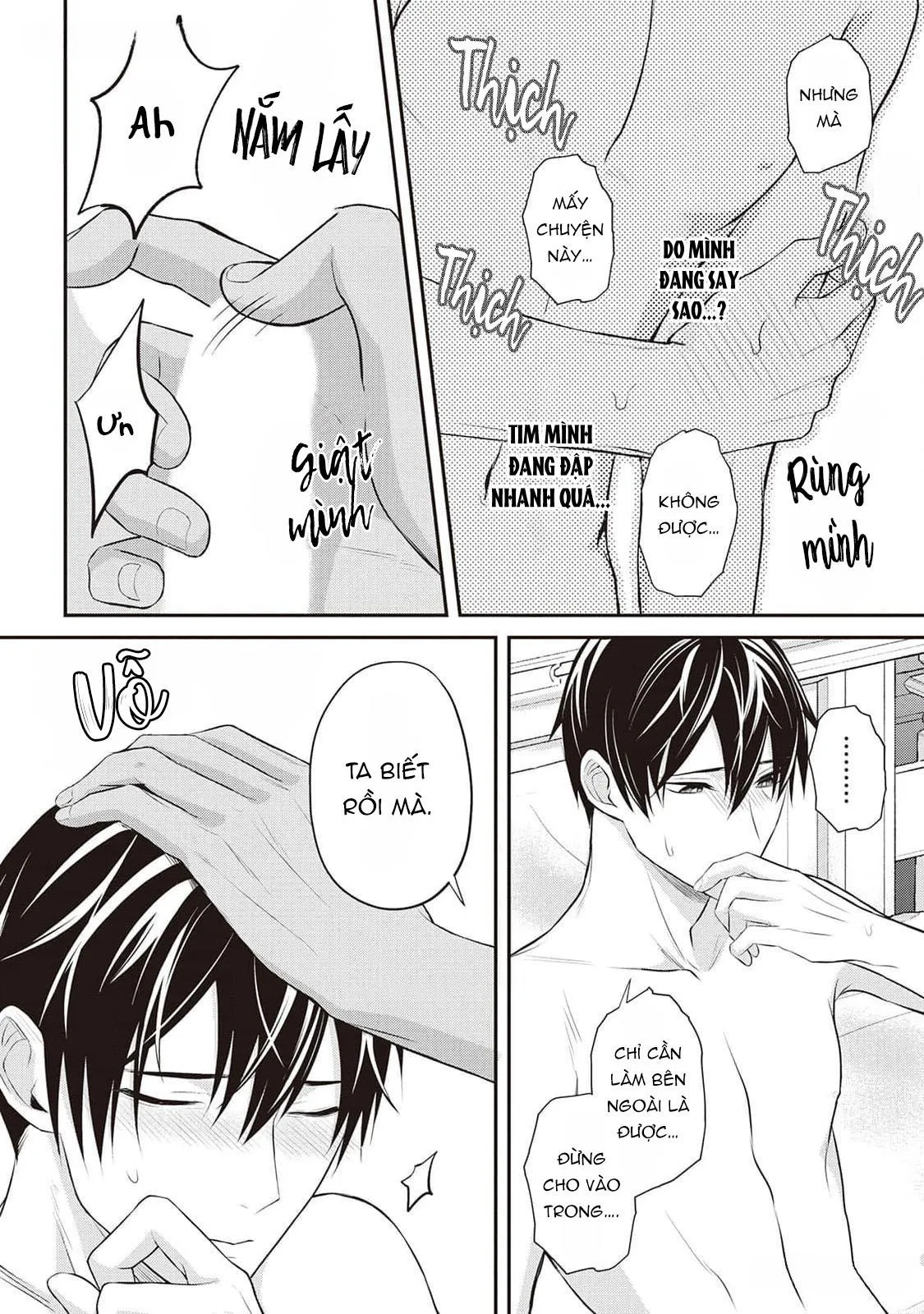 Anh Trai Thuộc Hàng Tặng Kèm Hướng Đến Mục Tiêu Tự Lập Ở Dị Giới Chapter 8 Trang 9