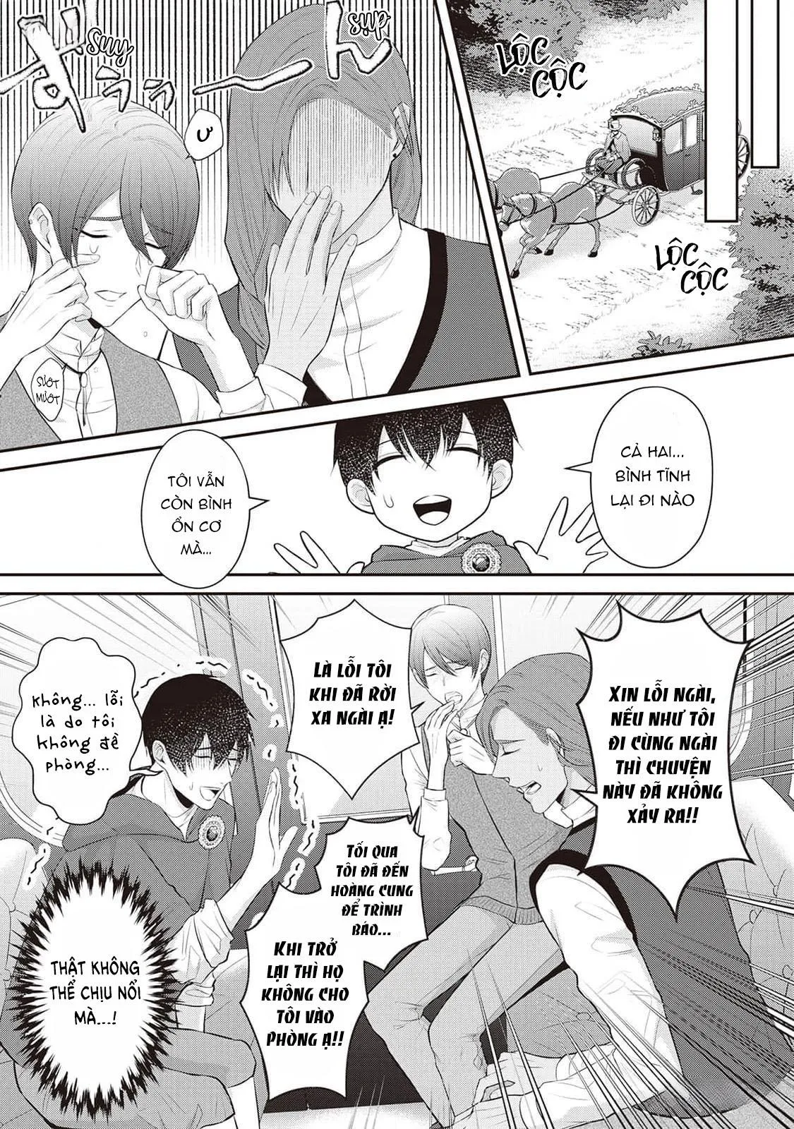 Anh Trai Thuộc Hàng Tặng Kèm Hướng Đến Mục Tiêu Tự Lập Ở Dị Giới Chapter 8 Trang 14